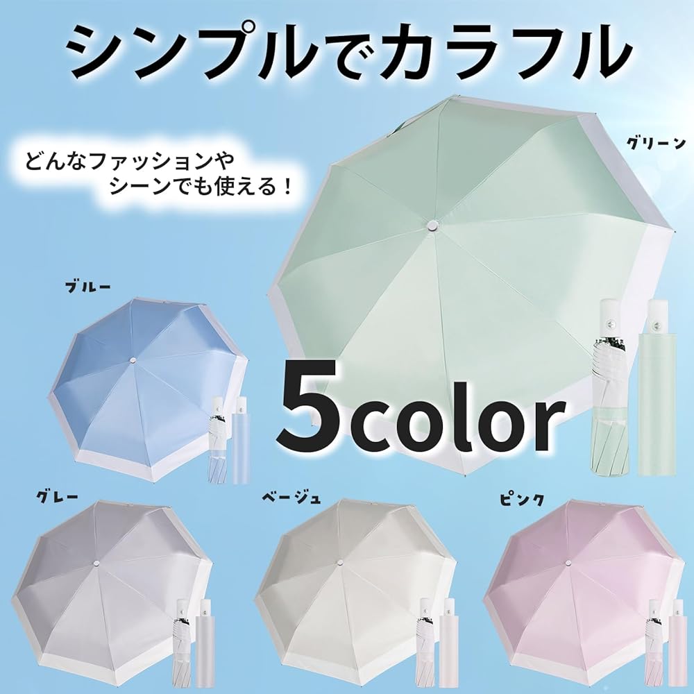 mukii 折りたたみ傘 UVカット Mukii 日傘2025